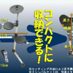 電子ドラム★メデリ MEDELI DD-402KII-DIY KIT デジタルドラム/DD402KII の画像