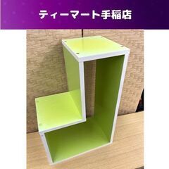 パズルラック 幅540×奥行230×高さ360ｍｍ Ｌ字ラック ...
