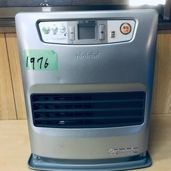 ⑥1976番 トヨトミ✨石油ストーブ