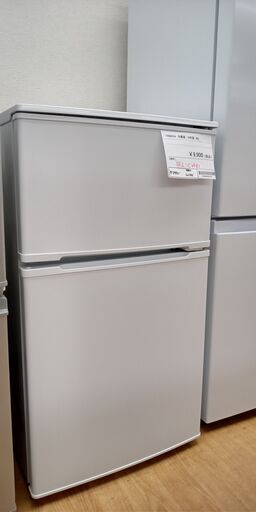 ★ジモティ割あり★ YAMADA 冷蔵庫 YRZ-C09B1 90L 19年製 動作確認／クリーニング済み SJ1502