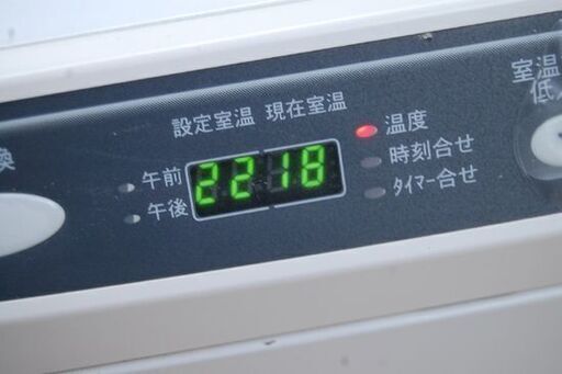 FF式ストーブ 2012年製 サンポット FF-513TF K 木造～11畳 コンクリート～18畳 石油ストーブ FFストーブ 札幌市