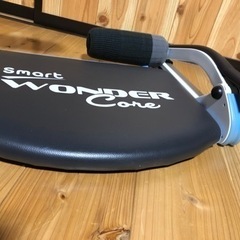 座椅子の代わりにいかがですか？ワンダーコアスマートの画像