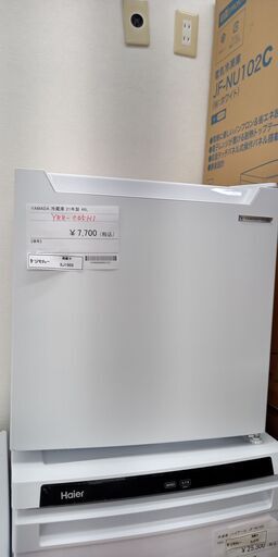 ★ジモティ割あり★ YAMADA 冷蔵庫 YRZ-C05H1 46L 21年製 動作確認／クリーニング済み SJ1503