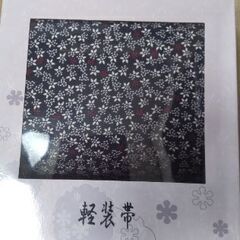 新品 作り帯 着物 浴衣用 しつけ付き 紺小花