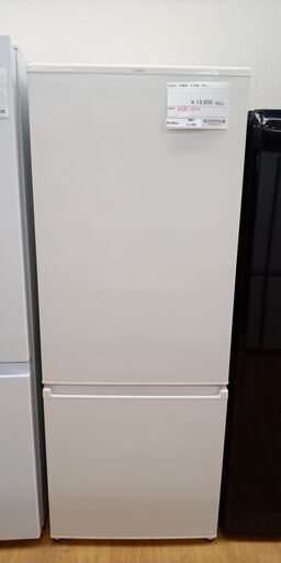 ★ジモティ割あり★ AQUA 冷蔵庫 AQR-20K 201L 21年製 動作確認／クリーニング済み SJ1498