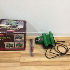 #6328B 【通電/動作確認済み】RYOBI　リョービ 電動丸のこ　MW-14の画像