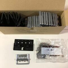 ニチハ 純正留め金具 新品未使用 の画像