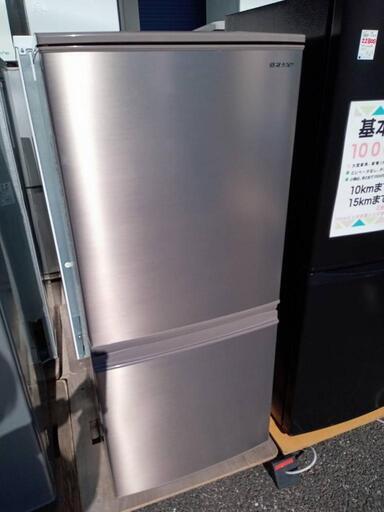 ★【シャープ】2ドア冷蔵庫  2016年製  137L［SJ-D14E-N］【3か月保証付★配達に設置込】自社配送時代引き可※現金、クレジット、スマホ決済対応※