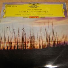 2224【LPレコード】チャイコフスキー「悲愴」