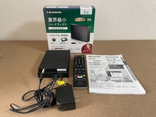 値下げ【録画機能付】SHARP 4K LED液晶テレビ 50V型 HDD ネットテレビ/WIFI/YouTube/Netflix 20