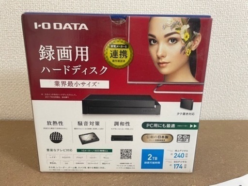 値下げ【録画機能付】SHARP 4K LED液晶テレビ 50V型 HDD ネットテレビ/WIFI/YouTube/Netflix 20