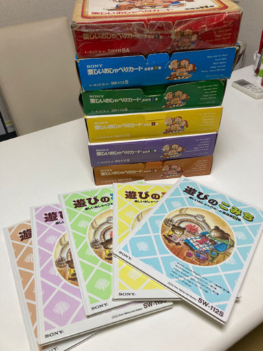 SONY 楽しいおしゃべりカード英語1-6 ,本/ 漢字/プレイヤー一式