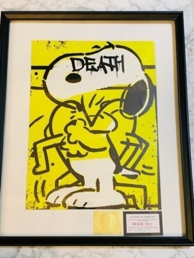 売約済正規品DEATH NYC  世界限定100枚 キースヘリング