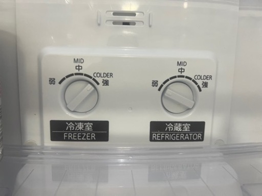 早い者勝ち★三菱冷凍冷蔵庫(値段交渉可)