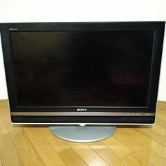 液晶テレビ譲ります