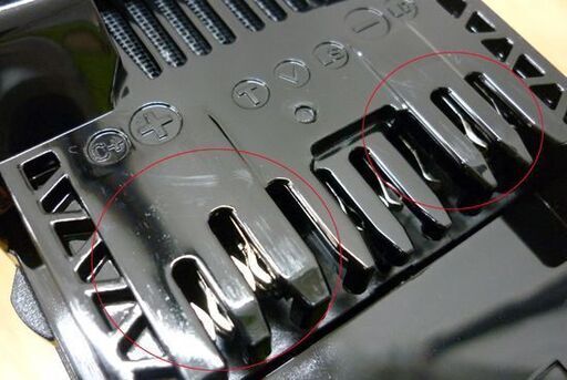 ☆未使用 HiKOKI 残量表示付蓄電池 BSL36A18 マルチボルトタイプ バッテリ ハイコーキ 18V 5.0Ah 36V 2.5Ah リチウムイオン電池 札幌 北20条店