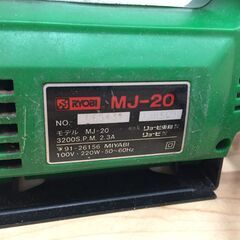 #6328C　【通電/動作確認済み】RYTOBI　リョービ マイジグソー 電気のこぎり 電動工具の画像