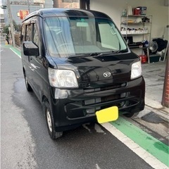 マウント類新品！車検2年！乗って帰れます！ ダイハツ ハイゼットカーゴ