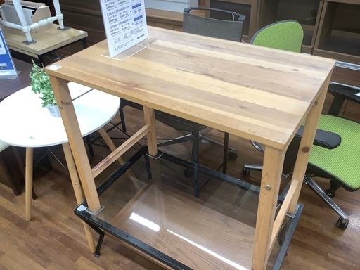 無印良品　折り畳みデスク　パイン材