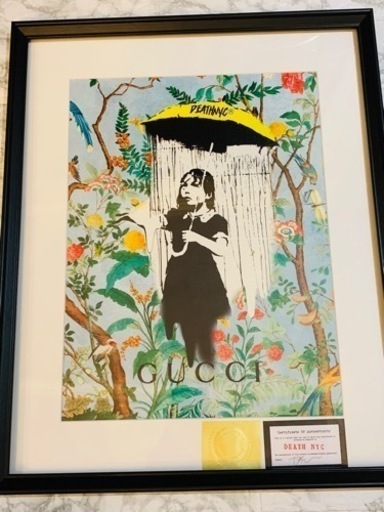 決まりました。売約済　DEATH NYC  世界限定100枚 グッチ　傘少女