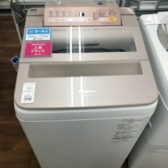 Panasonic 全自動洗濯機　7.0kg