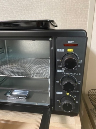 IRISOHYAMA コンベクションオーブン
