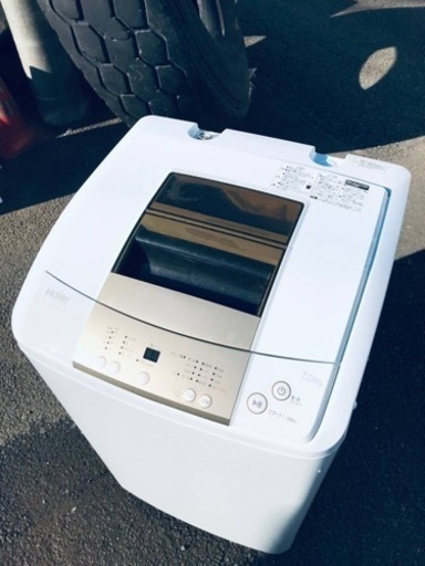 ET2924番⭐️ ハイアール電気洗濯機⭐️