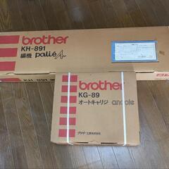 編機 家電の中古が安い！激安で譲ります・無料であげます