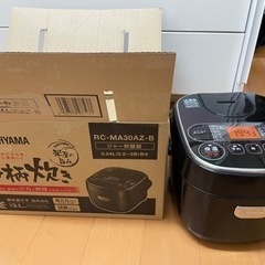 炊飯器