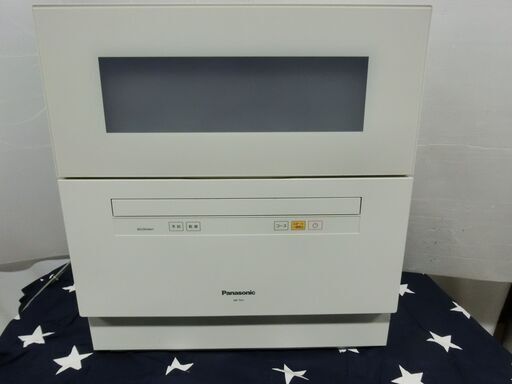 越谷市内無料配送いたします。Panasonic　パナソニック　食洗機　分岐栓付　NP-TH1-W　2017年製