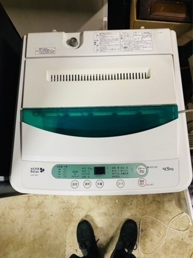 最終お値下げ！全自動電気洗濯機 (4.5kg) HerbRelax YWMT45A1WWW ヤマダ電機オリジナル