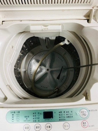 最終お値下げ！全自動電気洗濯機 (4.5kg) HerbRelax YWMT45A1WWW ヤマダ電機オリジナル