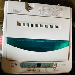 最終お値下げ得！2018年製 洗濯機 4.5kg Herbrelax YWM-T45A1 縦型 ステンレス槽