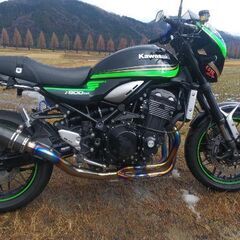 Z900RS ハイシートの画像