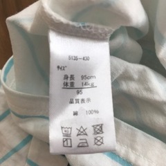 Tシャツ⭐︎新品未着用⭐︎95センチ①の画像