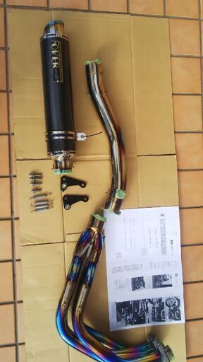 Z900RS 集合マフラー