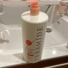 セラミド化粧水（青山ラボ）