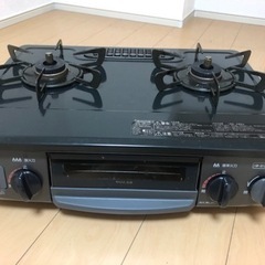 リンナイ　ガスコンロ台　プロパン用