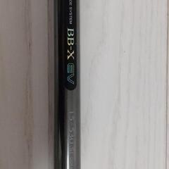 売れました BB-X EV 