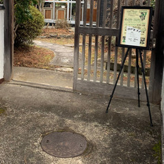 すぐに使えるアメリカ的英会話お教えします！の画像
