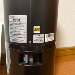 値下げしました　象印　真空ドリンクディスペンサー　魔法瓶の画像