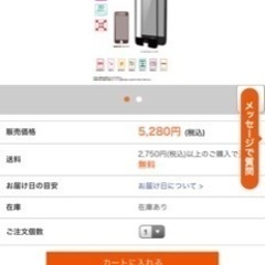 80枚❗️au+1 collection iPhone SE（第3世代) iPhone SE（第2世代) iPhone8 液晶保護ガラス 3D全面保護 R00L008Kの画像