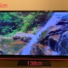 【シャープ液晶テレビ AQUOS 60インチ 亀山ブランド 外付HDD付】