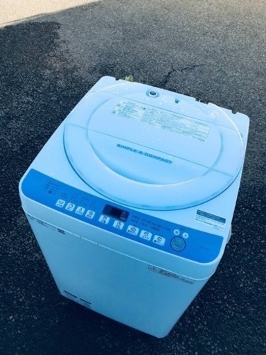 ET2945番⭐️ SHARP電気洗濯機⭐️