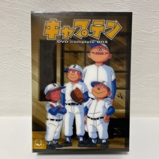 キャプテン DVD complete BOX〈800セット限定生産・8枚組〉野球　アニメ　値下げ❗️