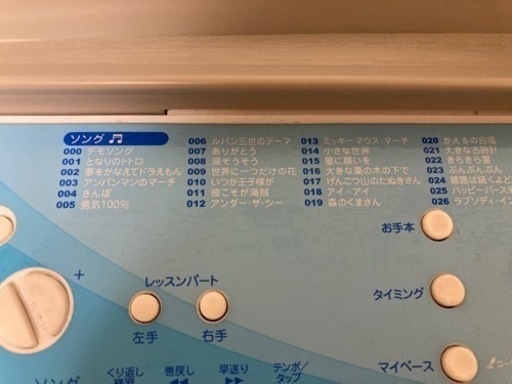 キーボードピアノ　YAMAHA
