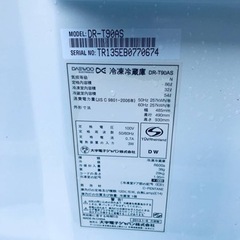 ET2950番⭐️daewoo 冷凍冷蔵庫⭐️の画像