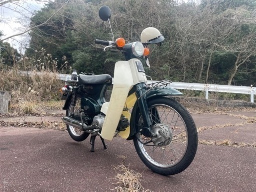 スーパーカブ　ボアアップ済み