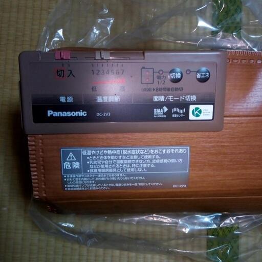 Panasonic かんたん床暖 2畳用 DC-2V3 フローリングタイプの電気カーペット