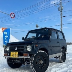 売約済み  ジムニー  車検あり  JA11  MT車  4ナンバー